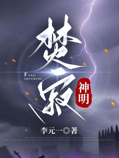 粪寄生虫卵集卵镜检